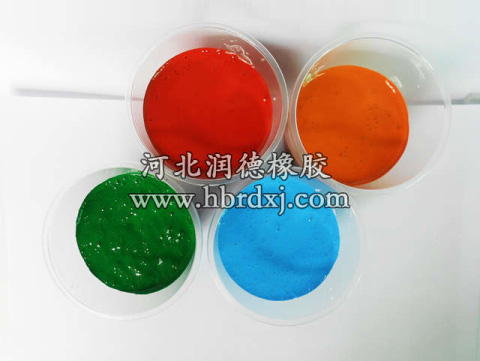 硅PU塑膠跑道面涂工藝 硅PU塑膠跑道面涂工藝