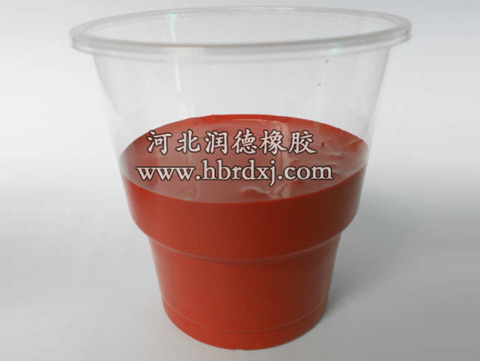 硅pu塑膠跑道面涂 硅pu塑膠跑道面涂